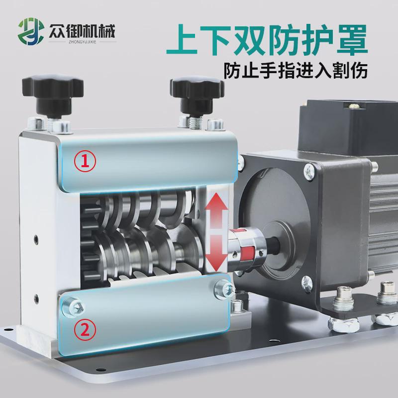 剥线机电动废铜线家用拨线器废旧电线全自动开线削线去皮拔线神器