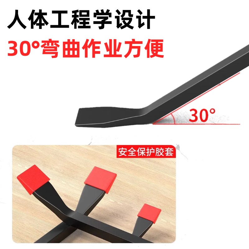 撬棍木工专用工具撬棒多功能轮胎翘棍杠扒轮胎杆家用神器敲棍工具