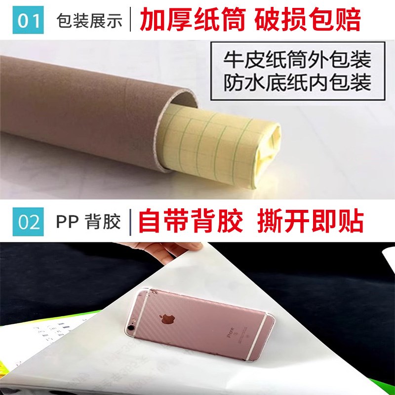 2025大学名校目标墙贴纸挂图画985211全中国牌介绍高考激励志海报