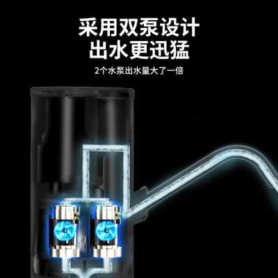 铂鑫桶装水抽水器电动饮水机压水器大桶取水充电自动上水器吸水泵