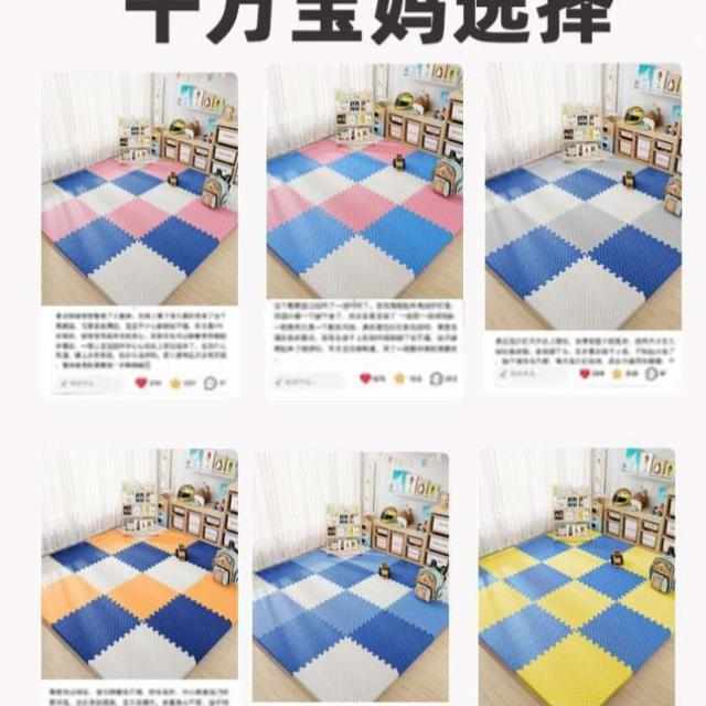 儿童泡沫地垫拼接卧室爬行垫家用爬爬垫加厚榻榻米地板打地铺垫子