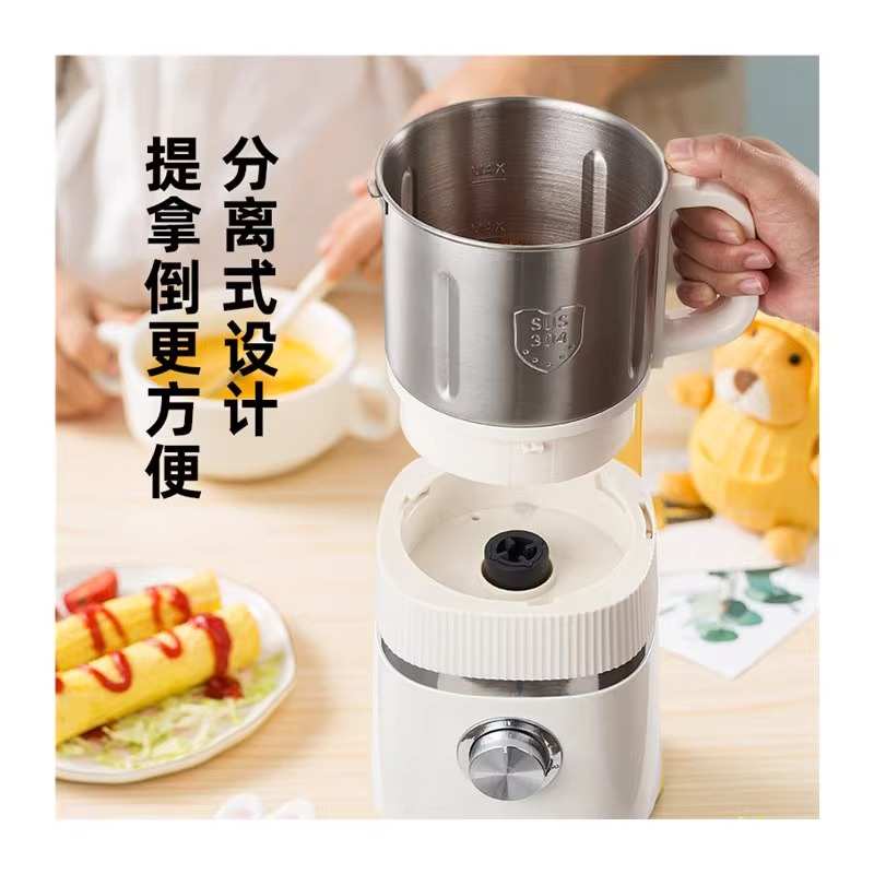 AULDA/奥朗达磨粉机家用超细小型研磨机电动干磨机五谷中药粉碎机