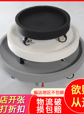 花盆托盘带轮圆大口径室内轻便简约接水盆盘底灰白陶咖黑