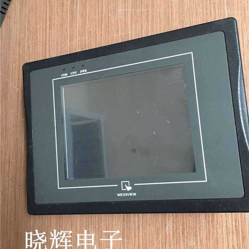 拆机测试好6V5WV威纶触摸屏 成色漂亮