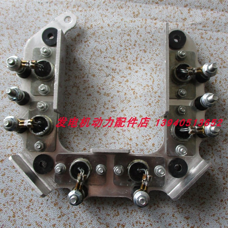 泽藤发电电焊机二极管整流桥SHW90电焊二极管 SHW90整流桥