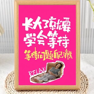 有趣搞笑创意相框摆台一拳打在棉花上的抽象文学房间装饰简约摆件