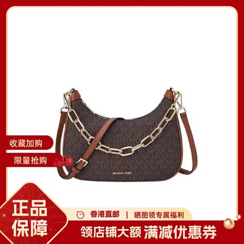 正品MK女包欧美时尚2025新款Cora半月包真皮老花腋下斜挎包