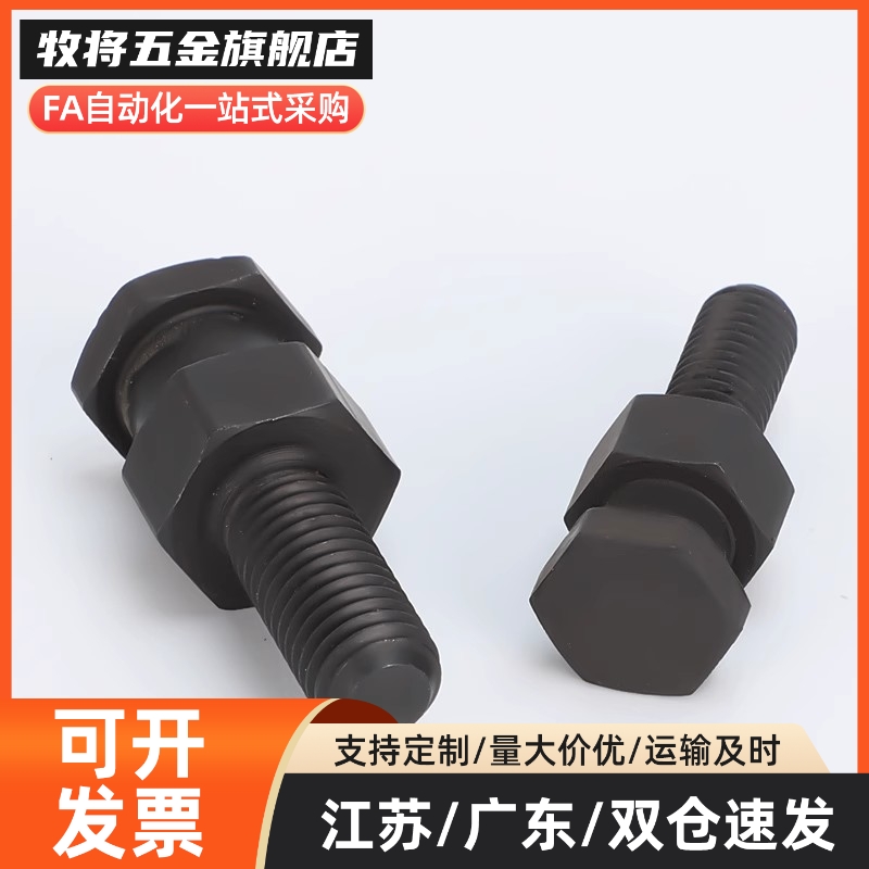 FJDL18浮动接头FJD5/6/8/10/12/14-16/0.8/1/1.25/1.5/2.0/FJCLM4