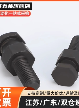 FJDL18浮动接头FJD5/6/8/10/12/14-16/0.8/1/1.25/1.5/2.0/FJCLM4