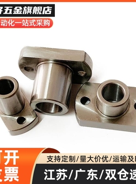 MI思米ST线性滚珠衬套方形法兰LBHS/LBHSW6 8 10 12 16 20 直线