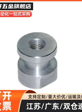 浮动接头FJCLS10-1.5不锈钢浮动FJRSS5-0.8不锈钢浮动接头8-1.25