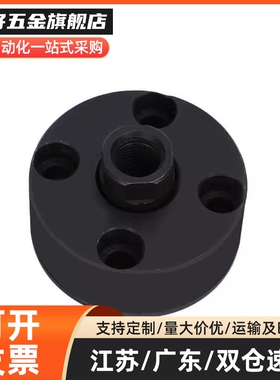 圆法兰浮动接头厂家FJMCR外螺纹圆盘一体浮动接头568101216WHE21