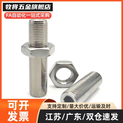 ANB ANBM ANBH ANBS SANB3 4 5 6 8 10 12 16 20-10-25-30-35-40