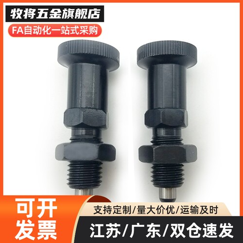 ZAR01/02/11/12-M8/M8A/M10/M10A/M12/M12A/M16/M16A加长复位型