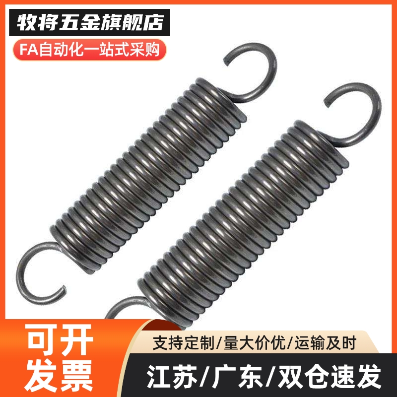 拉伸弹簧AWY2/3/4/5/6/8/10/12/14/16/18/20-10/15/20/40/50/60
