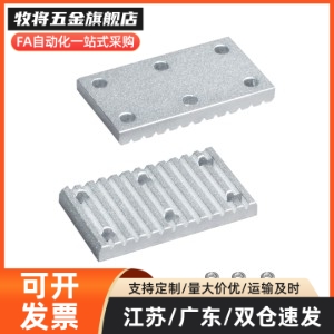 ECY001/51-XL/LM/H/SSRG/S5/S8M/T54/T10-060/100/15/250/300/0