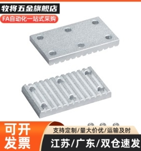 ECY001/51-XL/LM/H/SSRG/S5/S8M/T54/T10-060/100/15/250/300/0