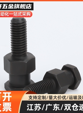 FJDL18浮动接头FJD5/6/8/10/12/14-16/0.8/1/1.25/1.5/2.0/FJCLM4