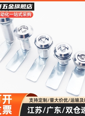 替代把手锁LCKD 圆柱锁LCKE-18 28 36 62 LCKF-22