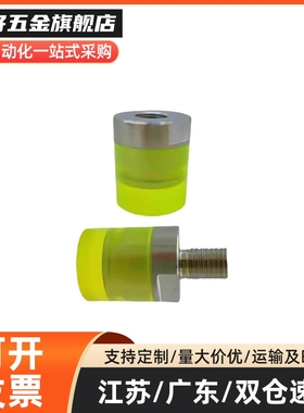 聚氨酯压块 URLH URLM URLL PSHLH8 10 12 16 20 25 30 32 36 40A