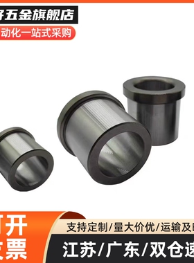 夹具衬套带肩型JBHM JBHMN3 4 5 6 8 10 12 13 15 16 20 25-30 35