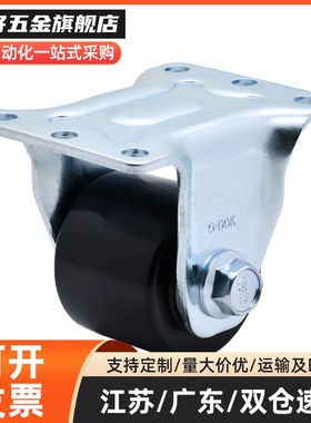 工业脚轮中载轮合成橡胶C-CTCS75-R C-CTCK100-R C-CTCJ100/125-R