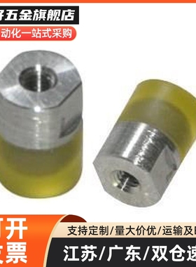 气缸缓冲头 WIZ01 02 11 12-D6/D8/D10/D12/M16 聚氨酯压块内螺纹