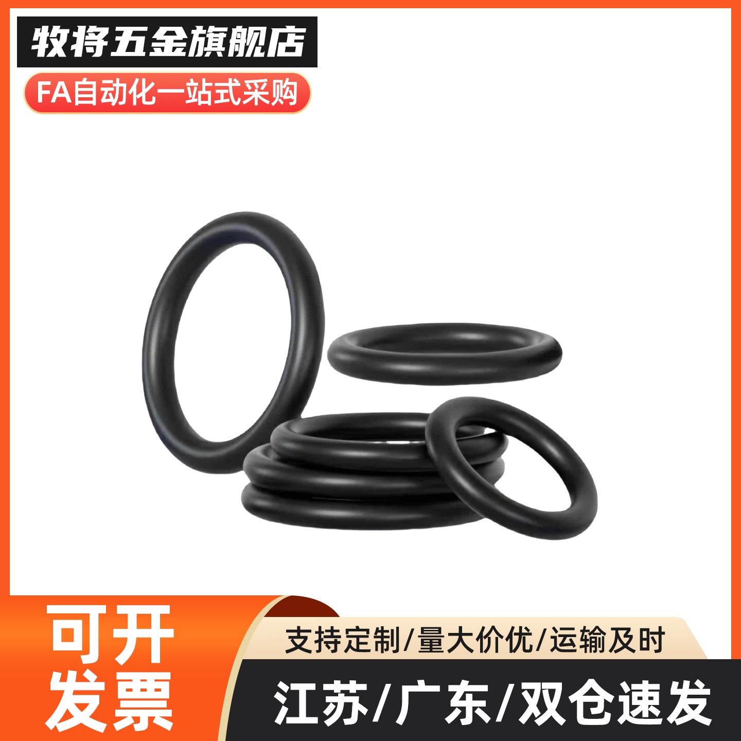 XTC01/02/11/12/21/22/31-35-35.5-36-38-39-40-41-42-44-45-46