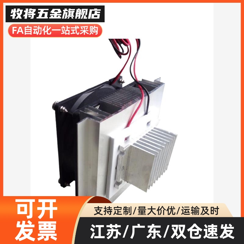 Zhj08-80/Zhj08-92/Zhj08-120 Dc24V双球轴承轴流风机静音型
