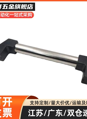 外装型06管形拉手81 XAH16-L150/L200/L250/L300/L400/L500/L600