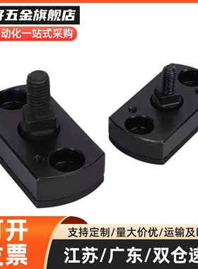 WHH11-M3/M6/M8/M10/M12/M16/M20/22 安装法兰浮动接头