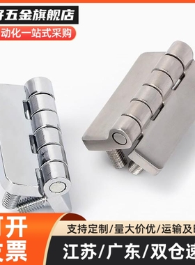 CL209-1C 1-2 CL210 212-3 212-3B 213-1 -2锌合金门柜铰链