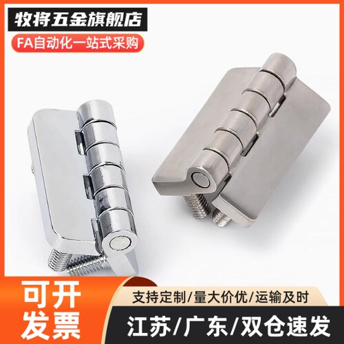 CL209-1C 1-2 CL210 212-3 212-3B 213-1 -2锌合金门柜铰链