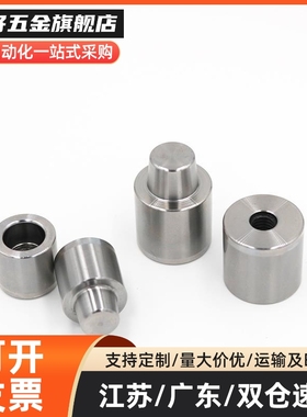 TPCAT TPCATZ TPCATS 12 12C 16 16C 20 20C 25 25C 30圆锥定位销