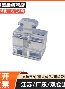 间隔固定块AMV51/53/61-206 308 4010 4510 G306 G408 兼容