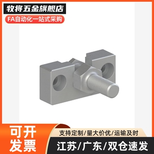 FJRHA FJDHA3-0.5 4-0.7 5-0.8 6-1.0 8-1.25 10-1.25 14浮动接头