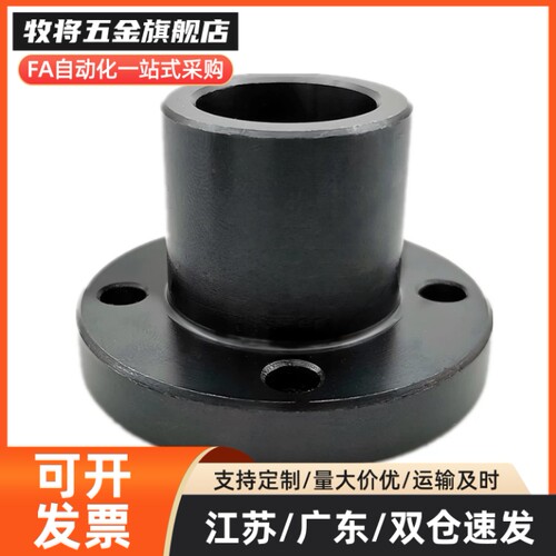 GAC01/GAC11/GAC21/GAC02/GAC22导向轴支座GAF01/02-D20/D25/D30