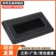 拉手XAD41 A110 XAD42 XAD82 塑料尼龙嵌入式 A90 XAD81 A70 A140