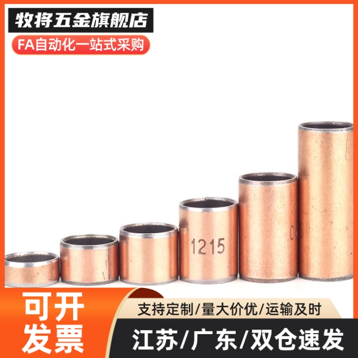 无油衬套干式直柱型MDZB3 4 5 6 8 10-3 4 5 6 8 10 12 15 20
