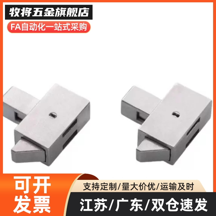 替代HFY24-30带弹簧装置开孔安装型按钮式短程距离方形插销