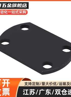 WHJ56-M5/M6/M8/M10/M12/M14/M16/M18/M20/M22/M24/26/30浮动接头