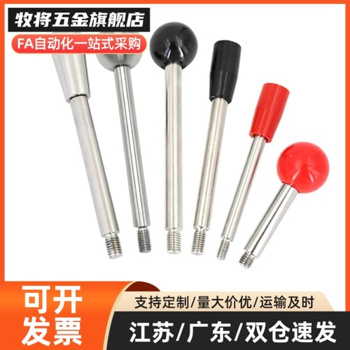 固定握柄把手 LRGN/LRGB/LRGNS6/8/10/12-63/80/100/125-200-R/B