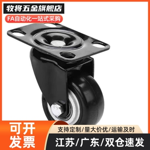 d40 CBK CDK脚轮CDL01 d50 d75 CBL d100 d63 d125