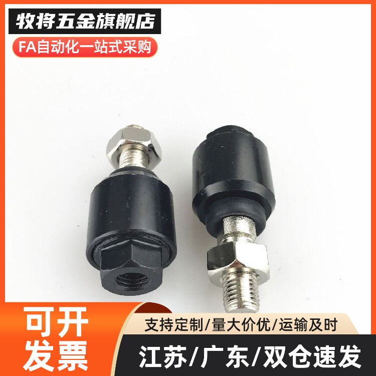 浮动接头偏心型WHB01-M8/M10/M12/M14/M16/M18/M20-1.0/1.25/1.5图片
