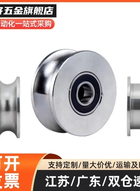 经济型平皮带惰轮短型C-HBGA15/20/25/30/35/40-6/11/16/21/27/32