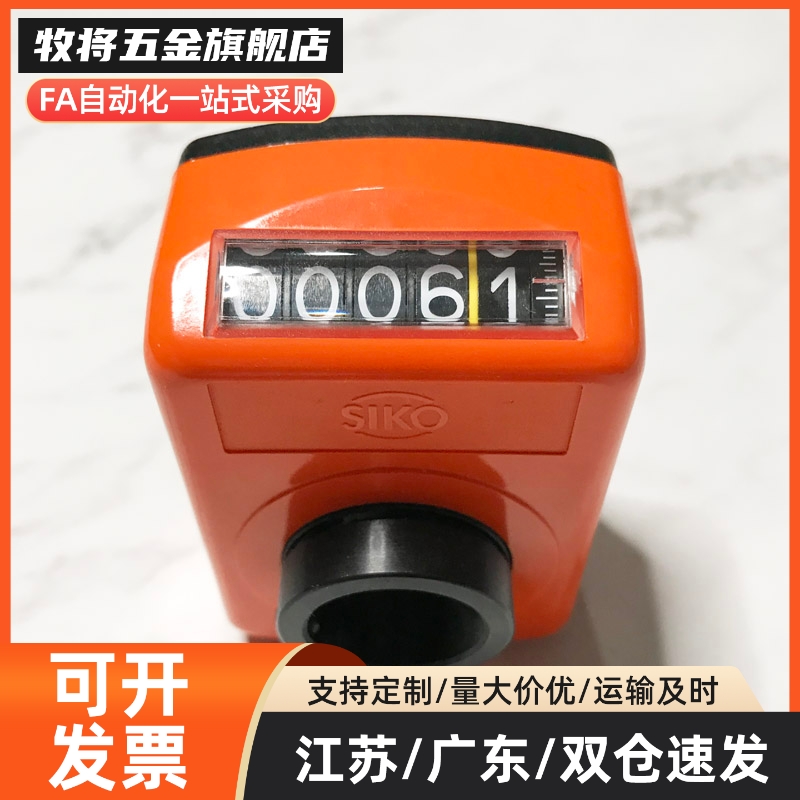 DPTR位置显示器DPML/DPMR/DPNL指示器DPNR2/3/4/5/6-CSE6/8/10/12