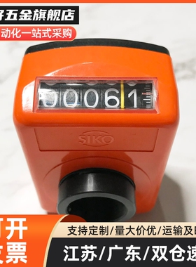 DPTR位置显示器DPML/DPMR/DPNL指示器DPNR2/3/4/5/6-CSE6/8/10/12