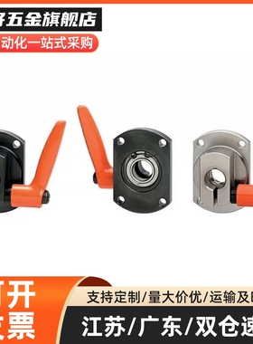 LHF03/LHF04/LHF08/LHF09/LHF10固定侧30度梯形丝杆支撑座丝杠支