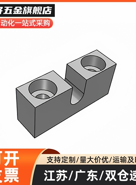PCB02调整螺丝固定块AJKCM3/4/5/6/8/10/12/16-5-10-15-20-25-30