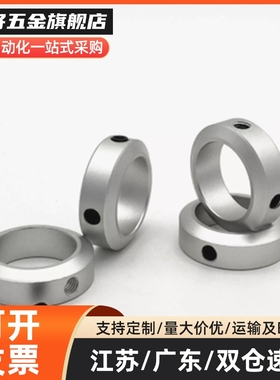 SCSBR SCSRAW6 8 10 12 15 17 20 25 30 35 40-11 13 18 23 28 33